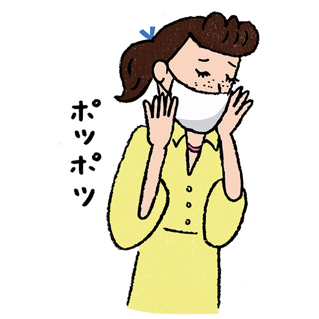毛穴詰まり 原因 と 部位別の改善方法 まとめ 美的 Com
