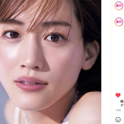 綾瀬はるかさんのインタビューが話題 エトヴォスやクラランスの新作にも注目 先週のインスタ人気ランキングvol 149 美的 Com