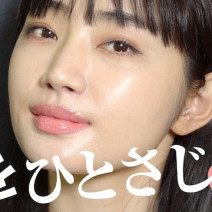 夏のピンクメイクがもっと楽しくなる♡ 大人こそ選びたいピンクアイシャドウ〜リップの使い方｜柳橋唯のビテキしてみた#17