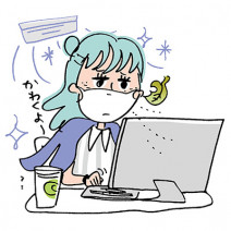 「効率美白」虎の巻！ あなたのタイプはどれ？｜水井真理子さんがレクチャー