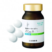 発酵ローヤルゼリー イミュニ Bee