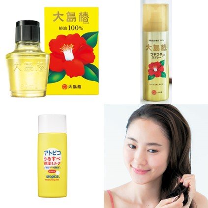 超ロングセラー！大島椿のおすすめコスメとヘアオイルの上手な使い方