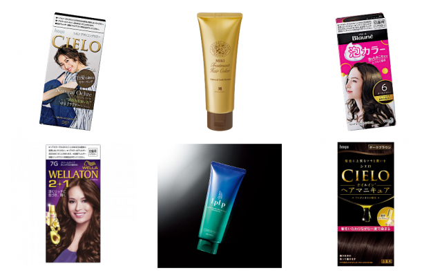タイプ別 市販のヘアカラーおすすめ10選 美的 Com
