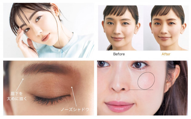 老け見えを解消 若返りメイク のコツ テクニック 美的 Com
