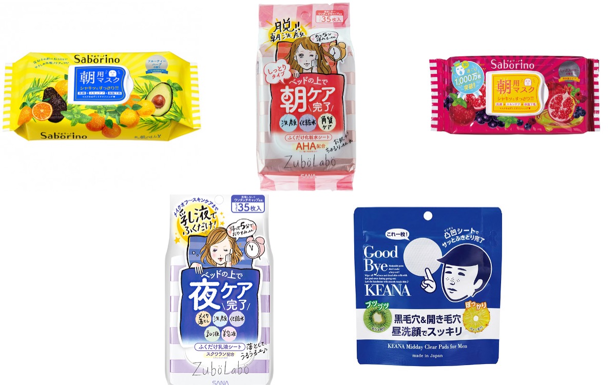 人気の贈り物が大集合 ズボラボ 朝用ふき取り化粧水シート 35枚入 12袋セット