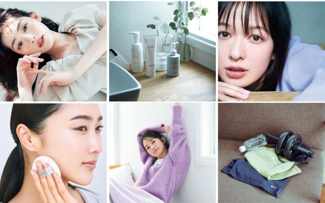 あの手この手 すっぴん美人になる 方法 と Ng習慣 美的 Com