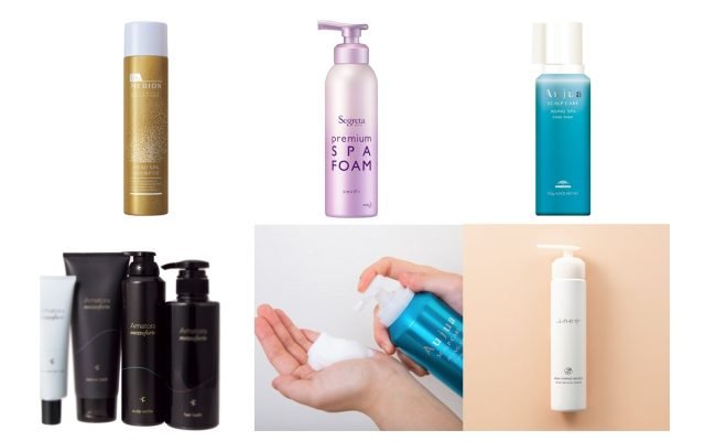 炭酸シャンプー【美的ベスコスランキング受賞】の人気アイテムと  