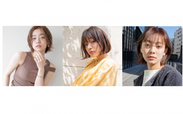 有名サロンがお悩み解消 Vol 24 卵型 ボブ ウザバン 骨格 レングス 前髪別特集 美的 Com