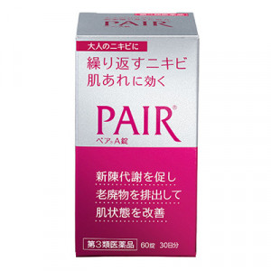 皮膚科医に聞いた「肌荒れの原因別」治し方まとめ｜ニキビ、ブツブツ、赤みのない肌に！