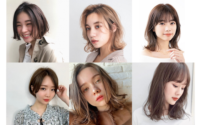 ローライトorハイライト どっちにすべき 仕上がりは こんなに変わる 美的 Com