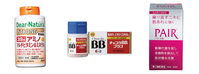 皮膚科医に聞いた 肌荒れの原因別 治し方まとめ ニキビ ブツブツ 赤みのない肌に 美的 Com