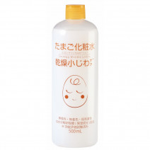 【たまご化粧水】ハトムギ化粧水を超えた？コスパ最強！1,000円以下でたっぷり使えるプチプラ化粧水をチェック！