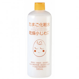 【たまご化粧水】ハトムギ化粧水を超えた？コスパ最強！1,000円以下でたっぷり使えるプチプラ化粧水をチェック！