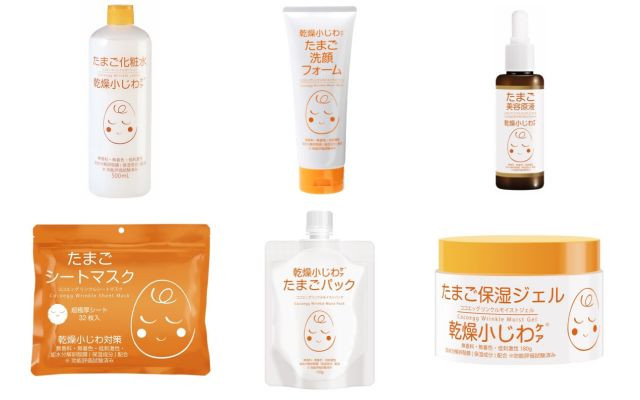 たまご化粧水 ハトムギ化粧水を超えた コスパ最強 1 000円以下でたっぷり使えるプチプラ化粧水をチェック 美的 Com