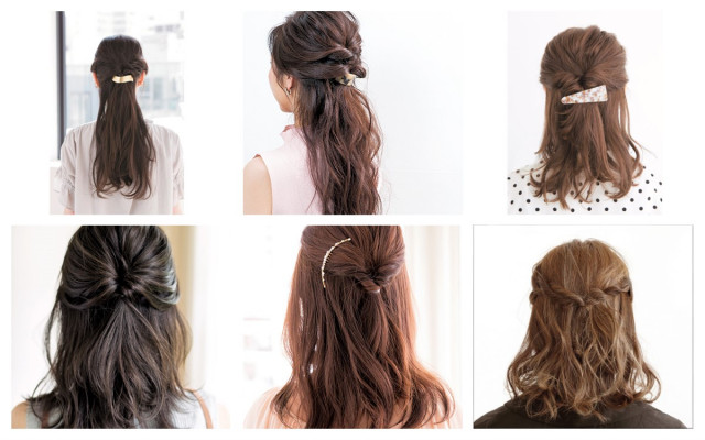くるりんぱ ハーフアップ 簡単アレンジ 11のやり方 美的 Com くるりんぱ ハーフアップ 簡単アレンジ 11のやり方 美的 Com