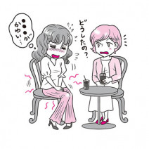 「股間がかゆい…」原因はカビの一種“カンジダ菌”かも！？｜予防法などを女医が解説