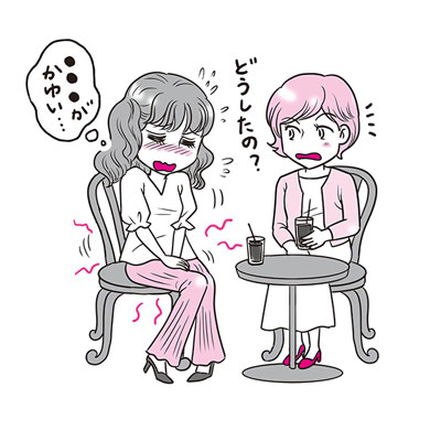 「股間がかゆい…」原因はカビの一種“カンジダ菌”かも！？｜予防法などを女医が解説