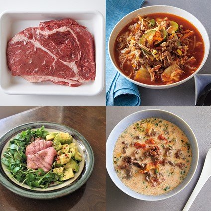 牛肉がダイエットに効果的な３つの理由【レシピまとめ】