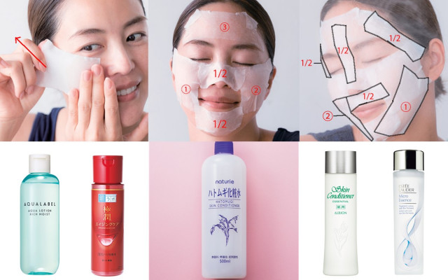 プロに聞いた コットンパックのやり方 5選 おすすめ 化粧水 コットン も 美的 Com