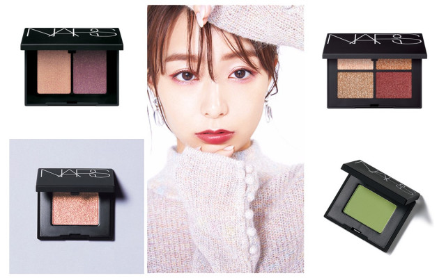 NARS　人気パレット