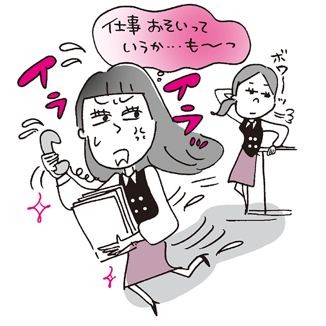 すぐ「イライラする人」の特徴と原因とは？怒りタイプ診断＆専門家が教える対処法