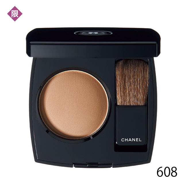 当店オススメ Chanel シャネル ジュ コントゥラスト オンブル 608 在庫あり即納可 コスメ 香水 美容 Rspg Spectrum Eu
