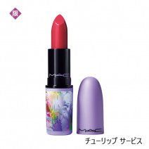 リップスティック［2021年 7月発売］　
