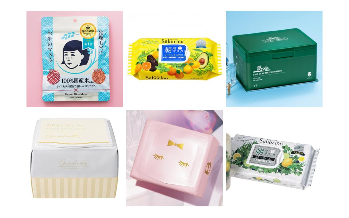 朝パックのメリットって？口コミ好評のおすすめパック【29選】 | 美的.com