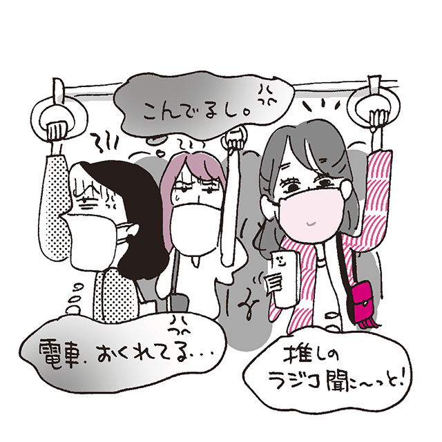 すぐ イライラする人 の特徴と原因とは 怒りタイプ診断 専門家が教える対処法 美的 Com