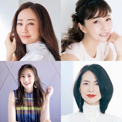 雰囲気美人になる ７の特徴 と ５の方法 美人オーラを手に入れる 美的 Com