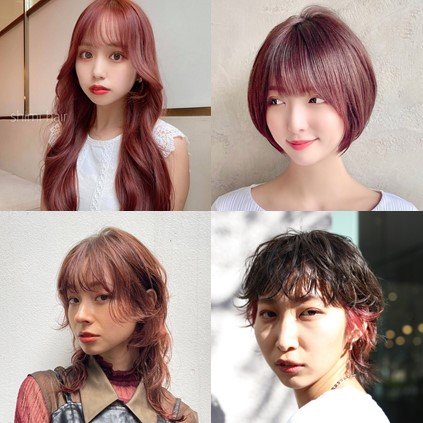 髪を染めるなら 赤系ヘアカラーはどう 18の髪色 美的 Com 髪を染めるなら 赤系ヘアカラーはどう 18の髪色 美的 Com