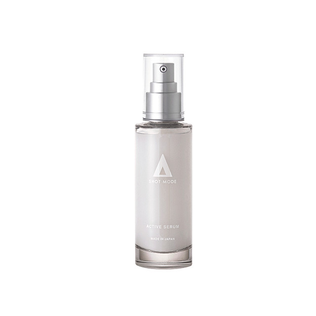 active_serum_bottle_0531