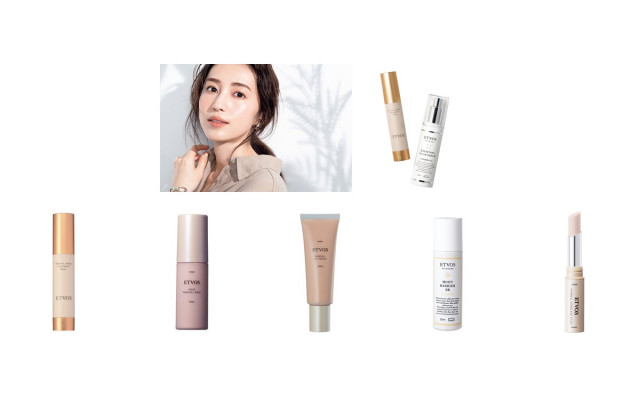おさえるべき エトヴォス化粧下地 人気５選 美的 Com