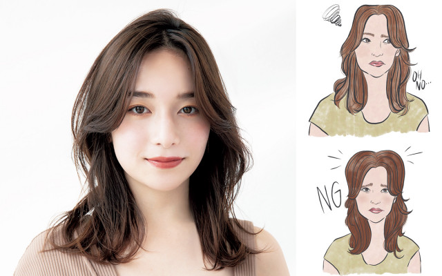 小顔見せ 脱 頭蓋骨ブサイク スタイリングだけで憧れのひし形シルエットに変身 美的 Com 小顔見せ 脱 頭蓋骨ブサイク スタイリングだけで憧れのひし形シルエットに変身 美的 Com