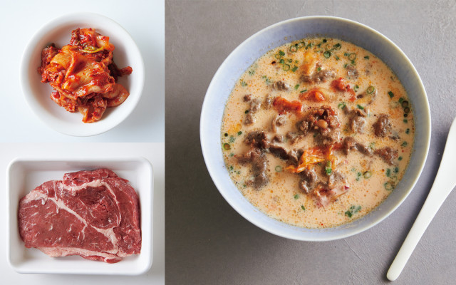 腸ぱくレシピ キムチ豆乳のおぼろスープ 台湾の朝ごはんの定番料理風 キムチと牛肉で肌トラブルケア 美的 Com