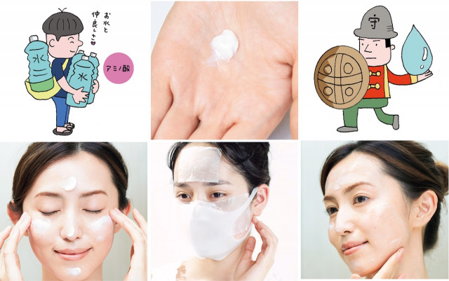 肌に 潤い をつくる 保湿テク５選 美的 Com