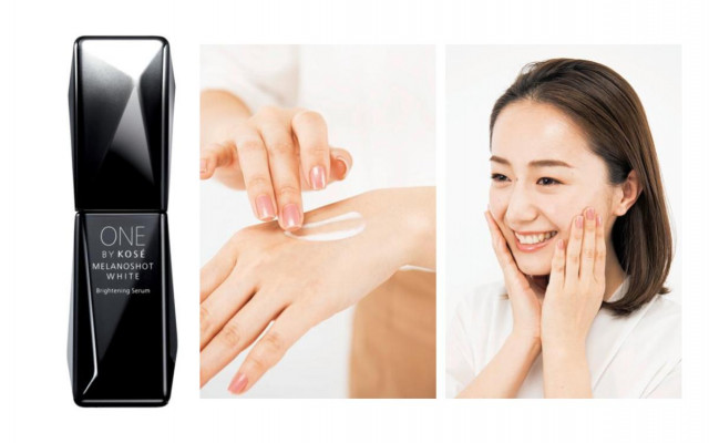 ONE BY KOSE メラノショット ホワイト D ラージサイズ 65ml : ONE BY KOSE(ワンバイコーセー) 医薬部外品 メラノショット ホワイト D (レギュラー) 美白 美容液  40mL : ビューティー