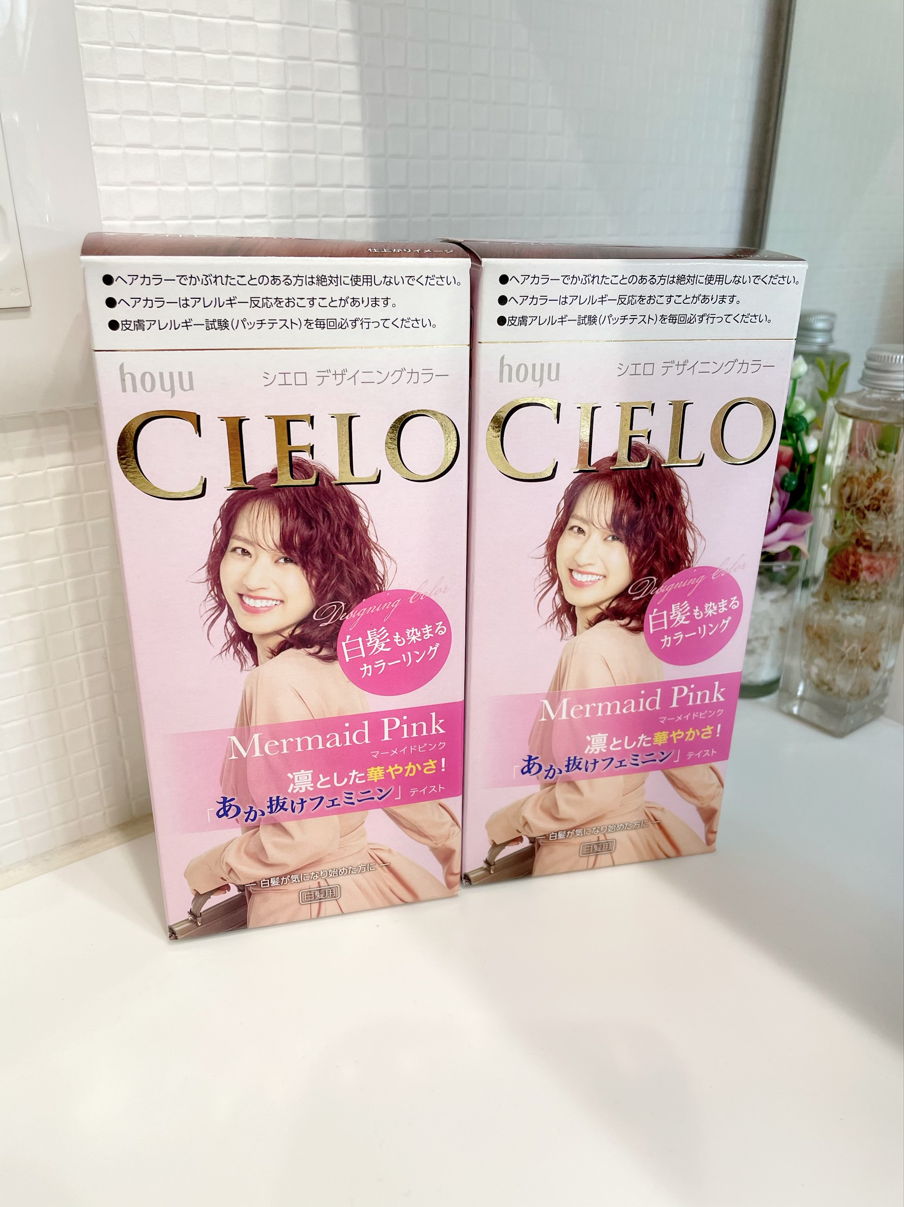 セルフカラー好きがおすすめする大人のヘアカラー 美的クラブ通信 美的 Com