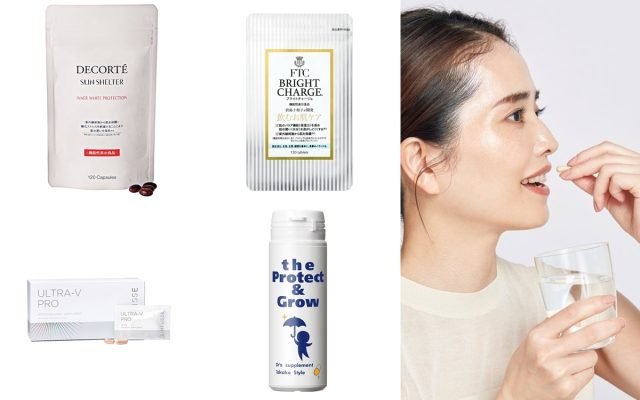 飲む日焼け止めのおすすめ【8選】サプリの注意点や効果的な飲み方とは  