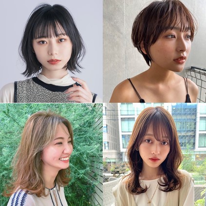 自分に最高に合う 髪色 トーン がわかる 見本まとめ 美的 Com
