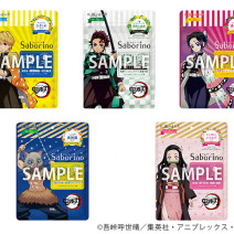 夢のコラボ！「鬼滅の刃」×「サボリーノ」の限定シートマスクが登場！