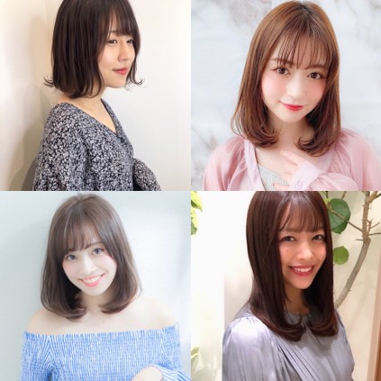 有村架純さん風に近づく 王道かわいい内巻きナチュラルボブ ロング 15選 美的 Com