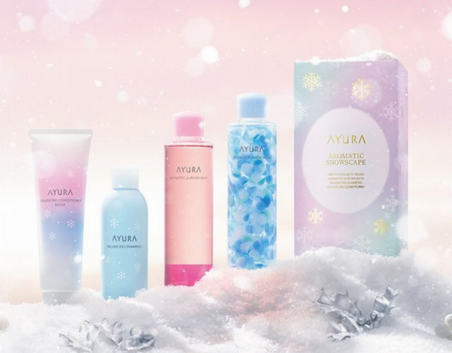 新品未使用 完売品 アユーラAYURA クリスマスコフレ 2023 IMG_2930-640x336.jpeg