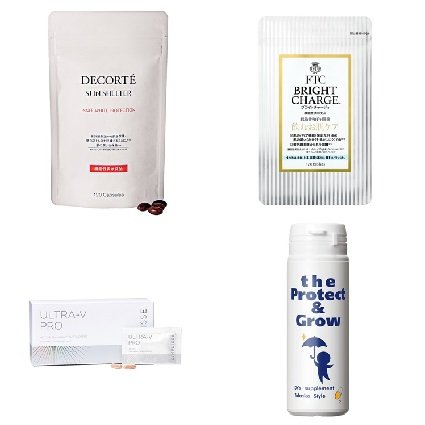 FTCブライトチャージローション&美白美容液セット　君島十和子 FTC ブライトチャージ FTCブライトチャージローション&美白美容