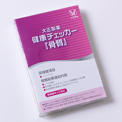 生理用ショーツ、デリゾアイテム だけではないフェムテック最新事情