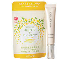 モイスト＆ストレスケア［機能性表示食品］