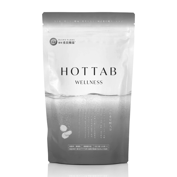 hot-tab_wellness_45