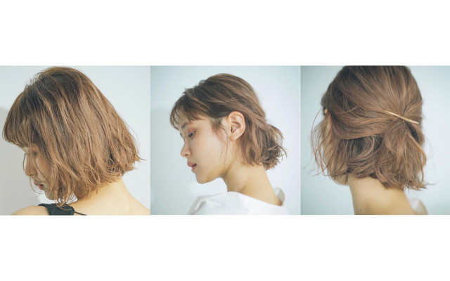 秋のトレンドヘア たっぷり空気感のお洒落ボブ 最旬ヘアカタログ 美的 Com