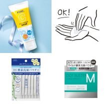 【調査】酵素洗顔料、毎日はOK？ 専門家に聞いた