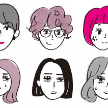 【イライラタイプ診断】あなたはどんなことに怒りやすい？